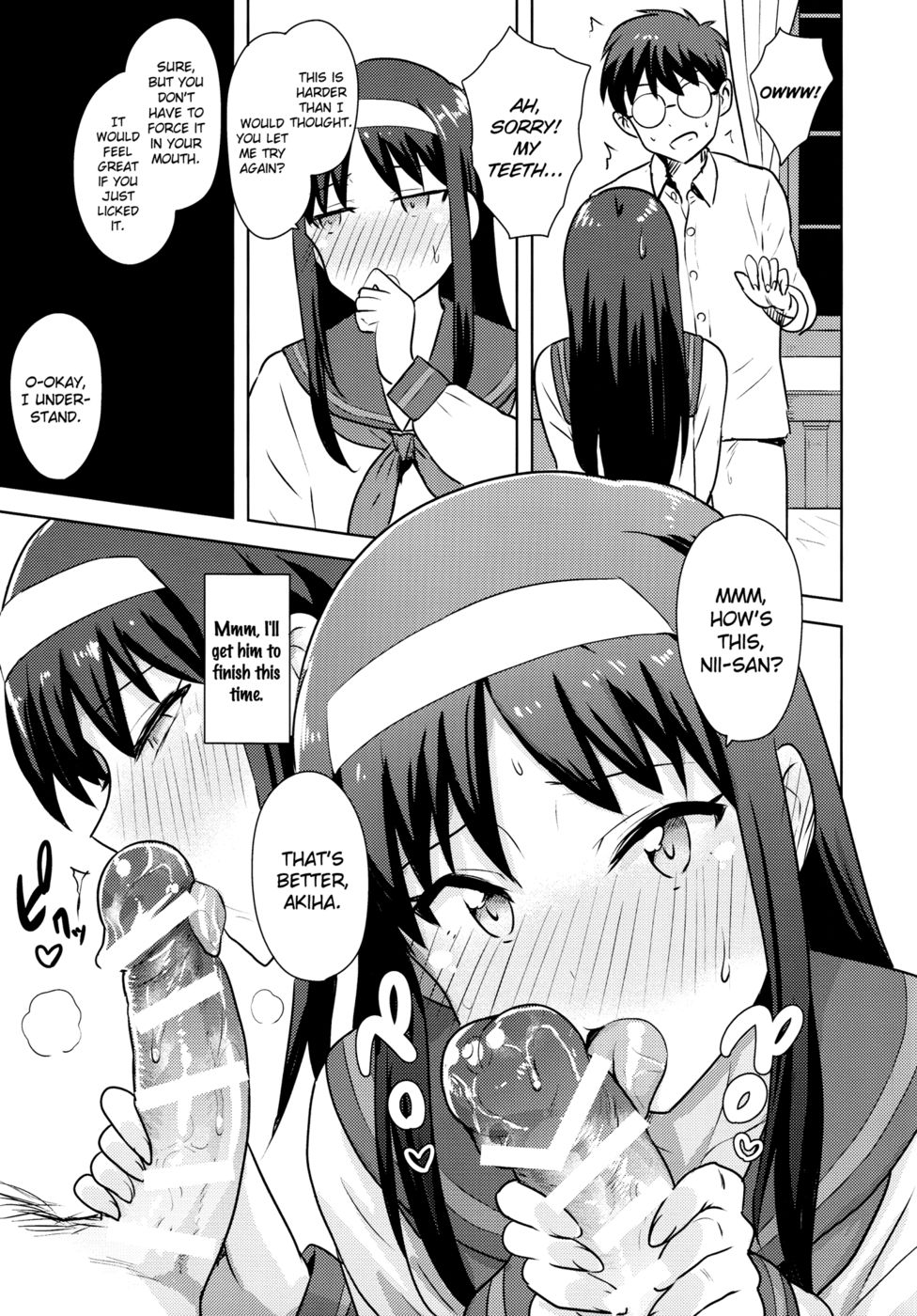 Hentai Manga Comic-Aruhi no Futari Akiha Hen-Read-24